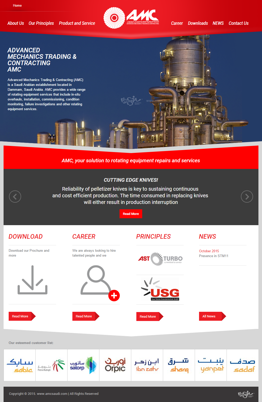 Advanced Mechanics Trading &amp;amp; Contracting (AMC) Website Design