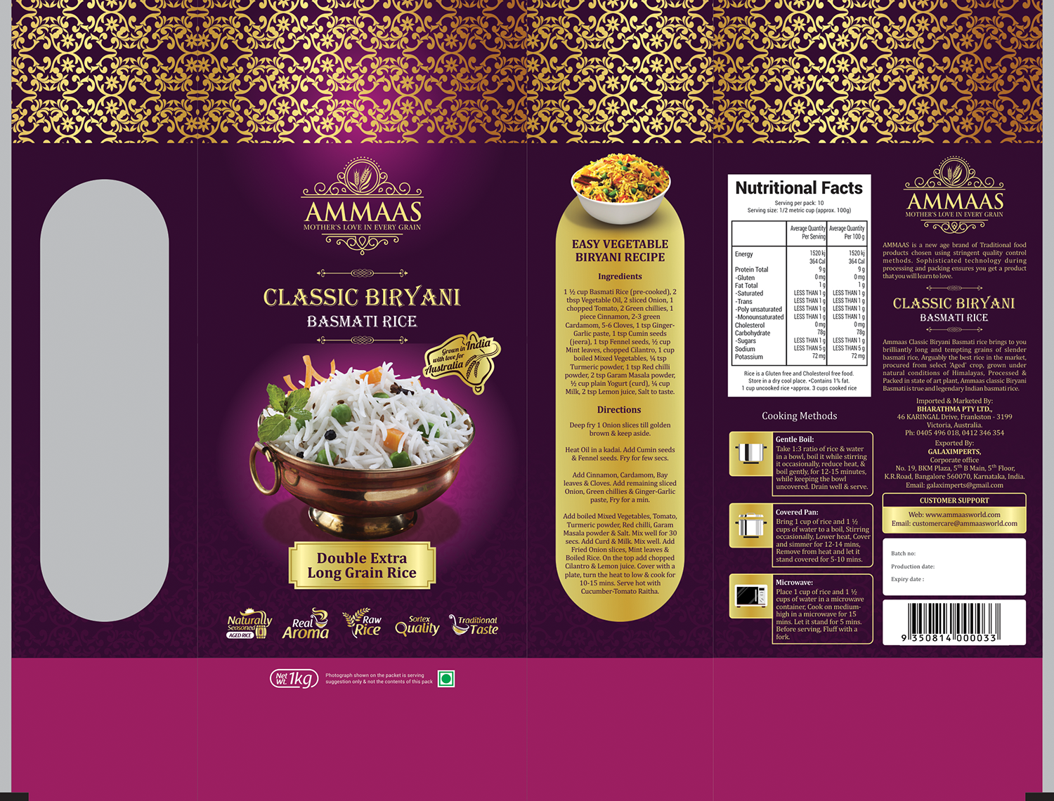 Ammaas Classic Biryani Basmati Rice Bag Design And Premium Aromatic Basmati Rice Bag Design.