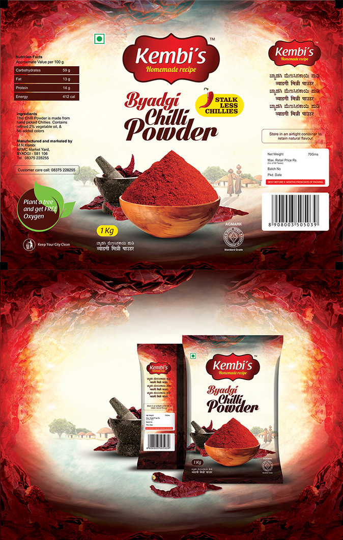 MNK Kembi's Byadgi Chilli Powder