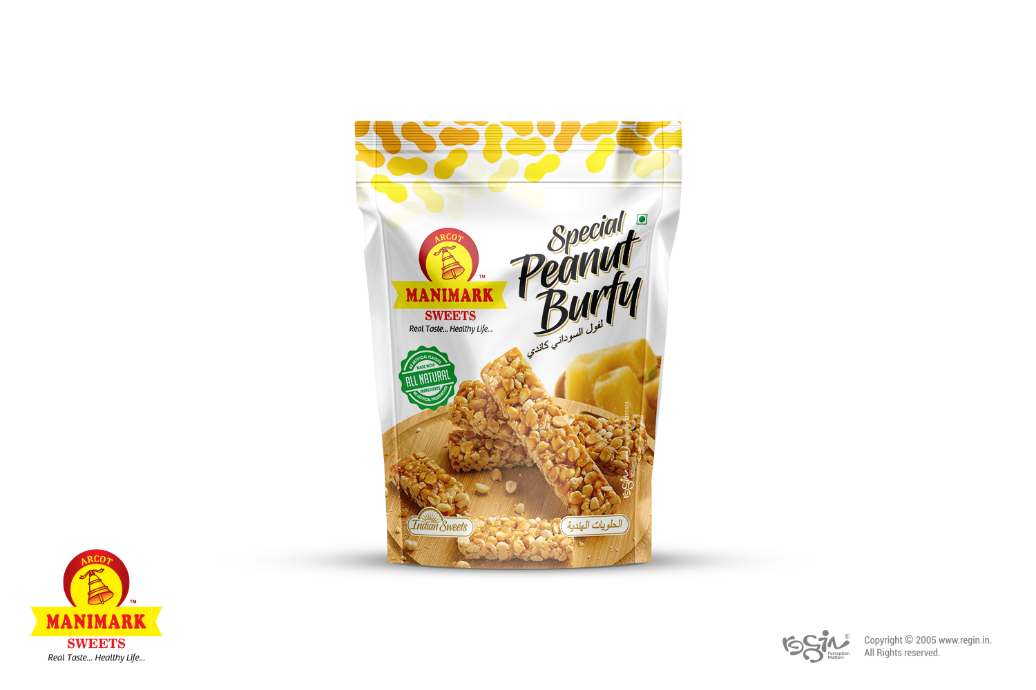 Manimark Sweets - Peanut Burfy - Standup Pouch
