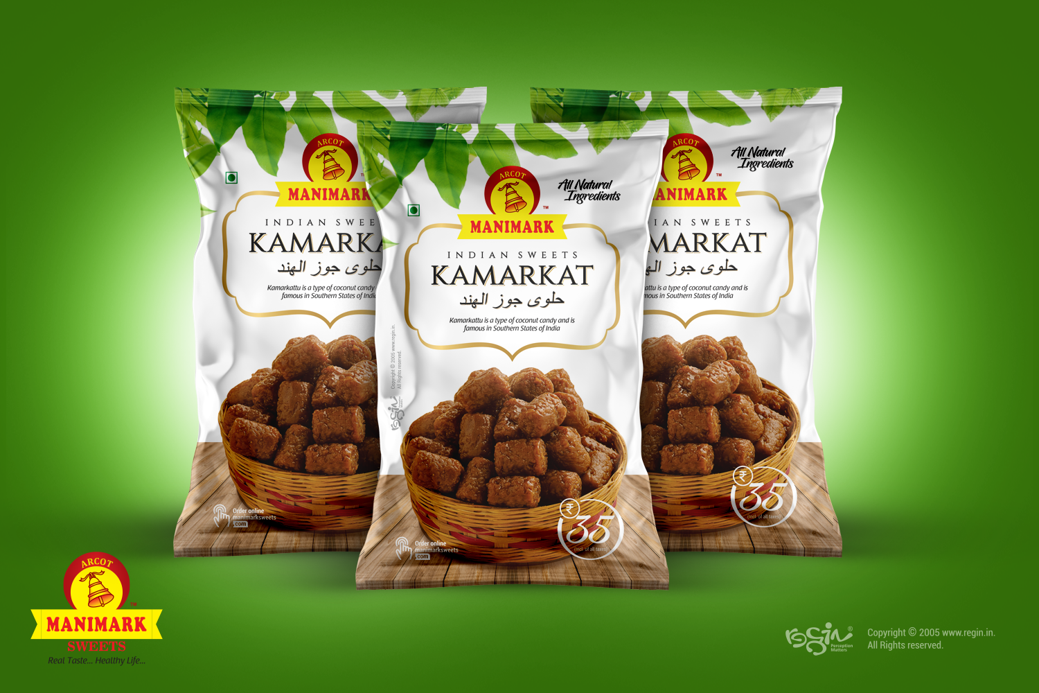 Manimark Sweets Kamarkat