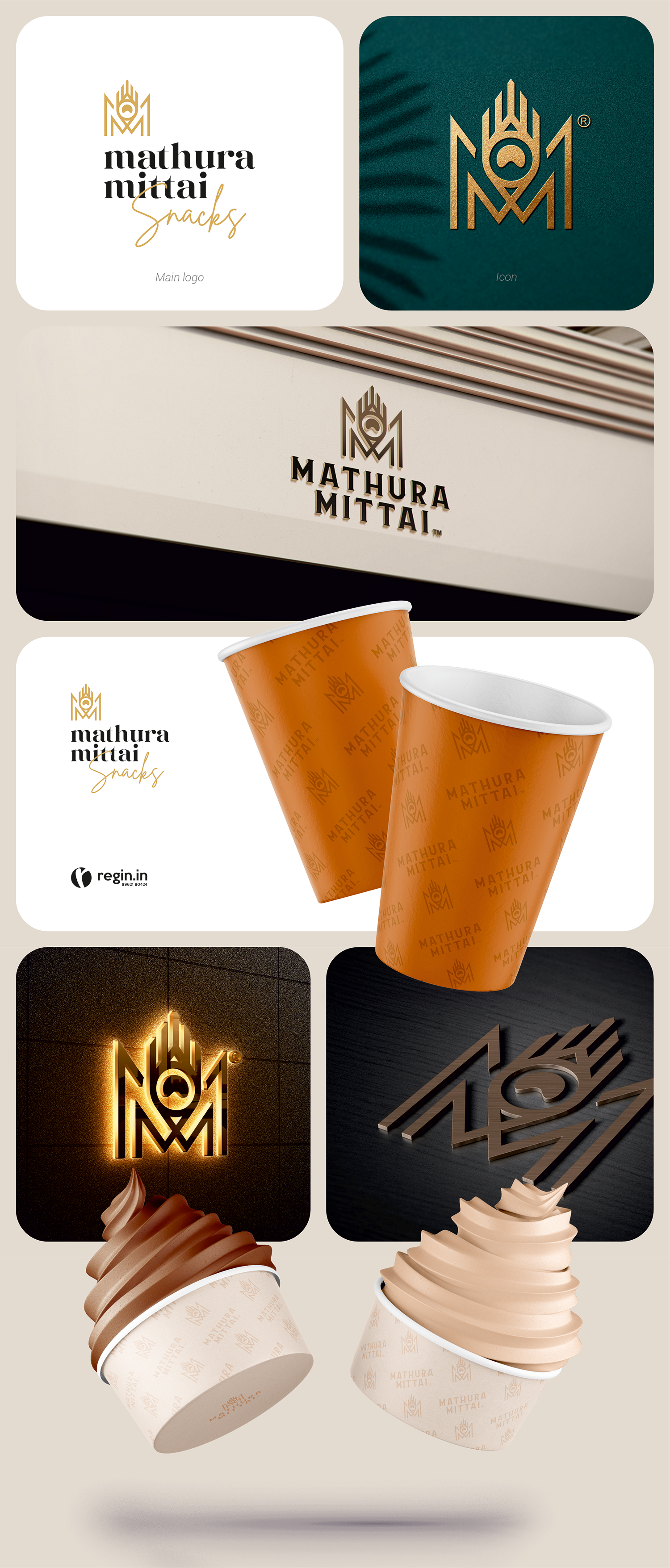 Mathura-Mittai-Branding | Regin.in